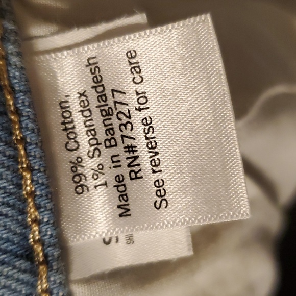 Super high rise short - Picture 4 of 4